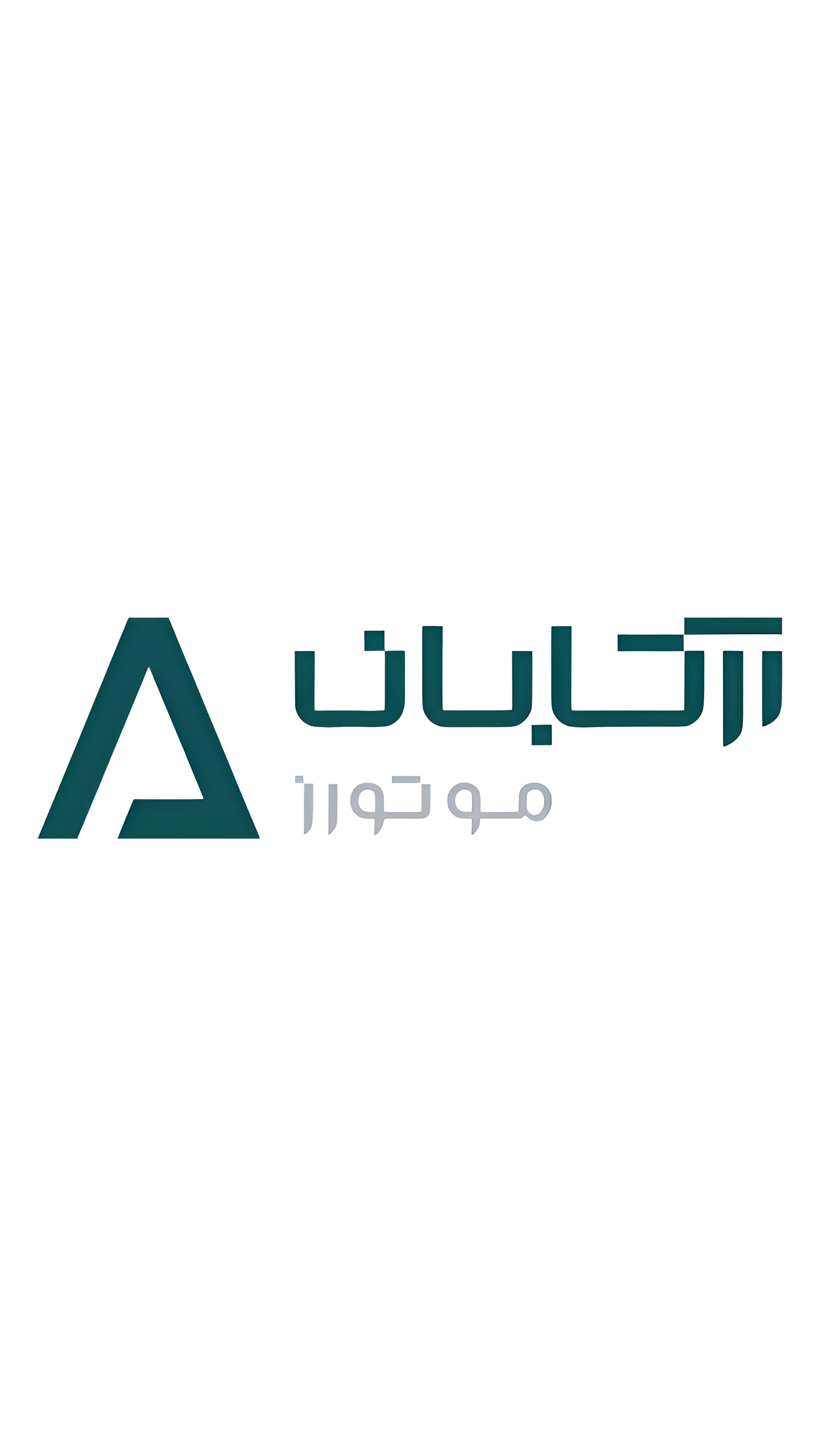 آرتابان موتورز
